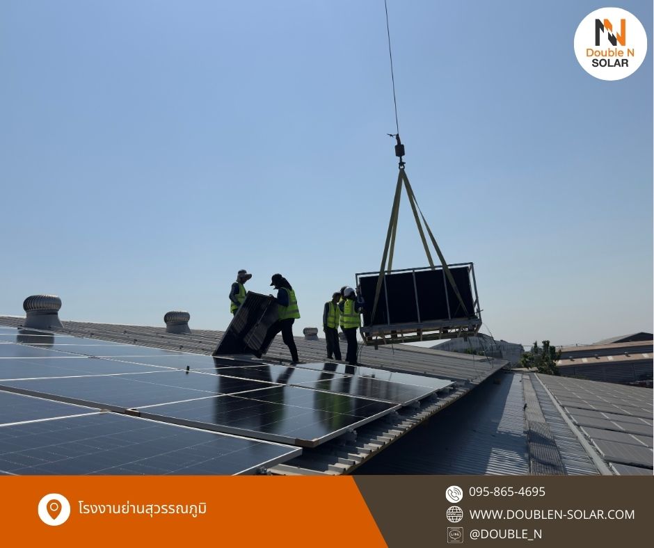 ผลงานติดตั้งระบบโซล่ารูฟท็อป ขนาด 66.15 kWp 3 เฟส ณ โรงงานย่านสุวรรณภูมิ