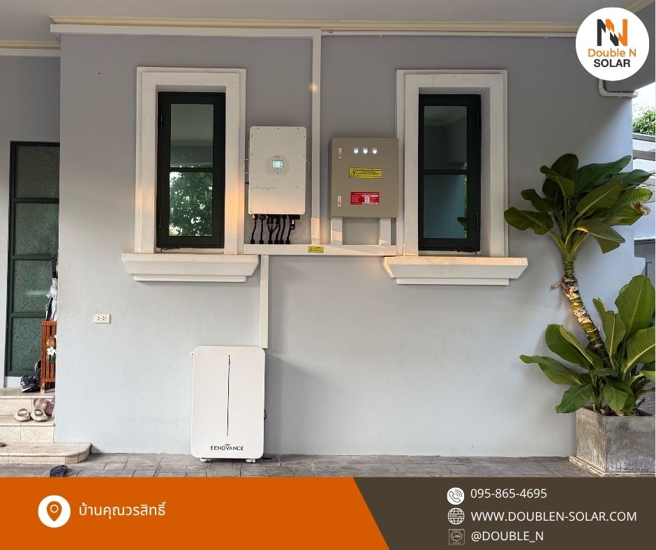 ผลงานการติดตั้งระบบโซล่ารูฟท็อป ขนาด 12 kWp 3 เฟส ณ บ้านคุณวรสิทธิ์ พร้อมระบบดับเพลิงในตัว