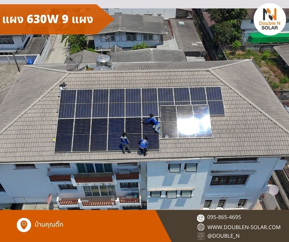 ผลงานการติดตั้งโซล่ารูฟท็อประบบ Hybrid ขนาด 5 kWp 1 เฟส ณ บ้านคุณติ๊ก