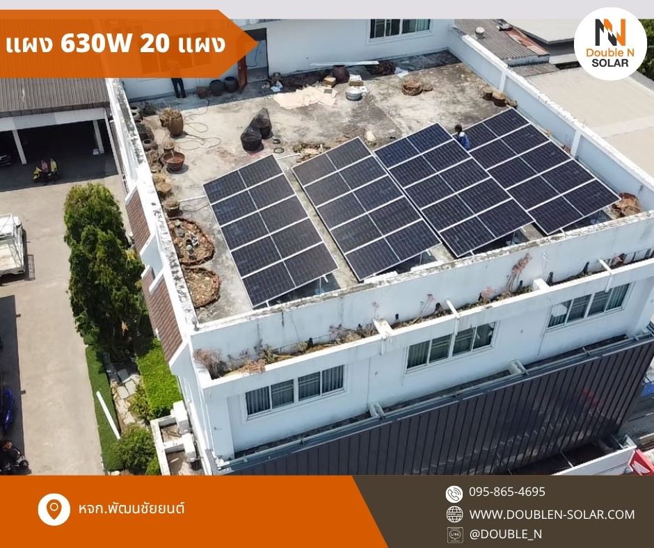 ผลงานการติดตั้งโซล่ารูฟท็อประบบ Hybrid พร้อมระบบดับเพลิงในตัว ขนาด 12 kWp 3 เฟส ณ หจก.พัฒนชัยยนต์-ปืนวิฑูรย์