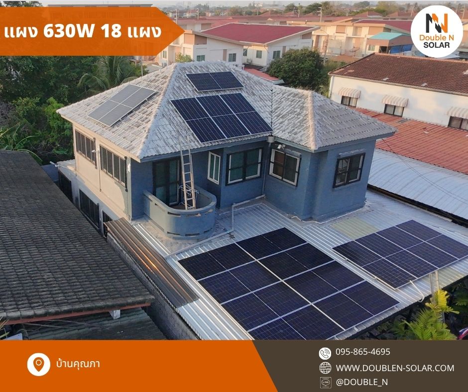 ผลงานการติดตั้งโซล่ารูฟท็อประบบ Hybrid ขนาด 11 kWp 1 เฟส ณ บ้านคุณภา
