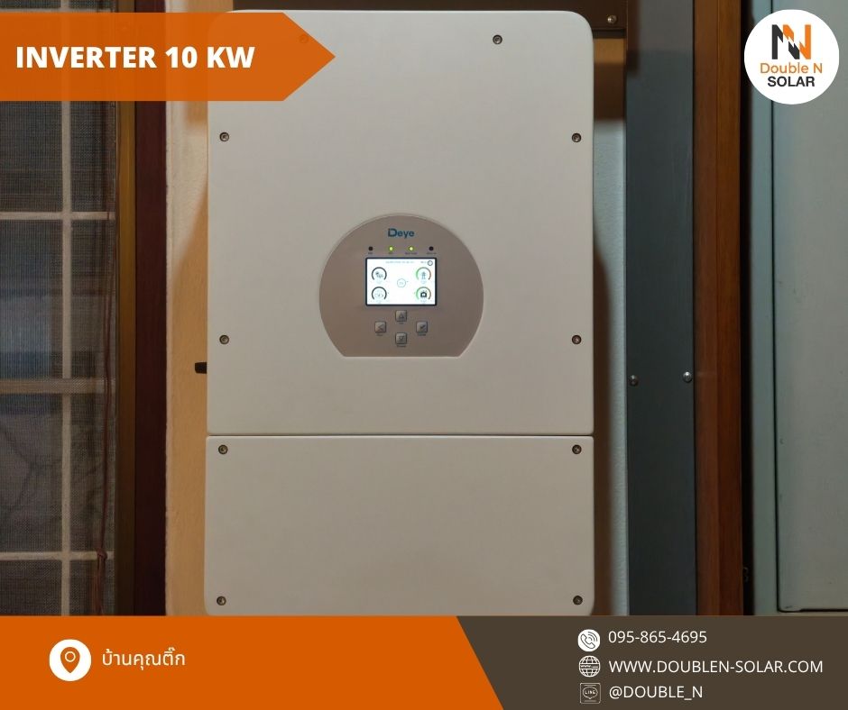 ผลงานการติดตั้งโซล่ารูฟท็อประบบ Hybrid ขนาด 5 kWp 1 เฟส ณ บ้านคุณติ๊ก