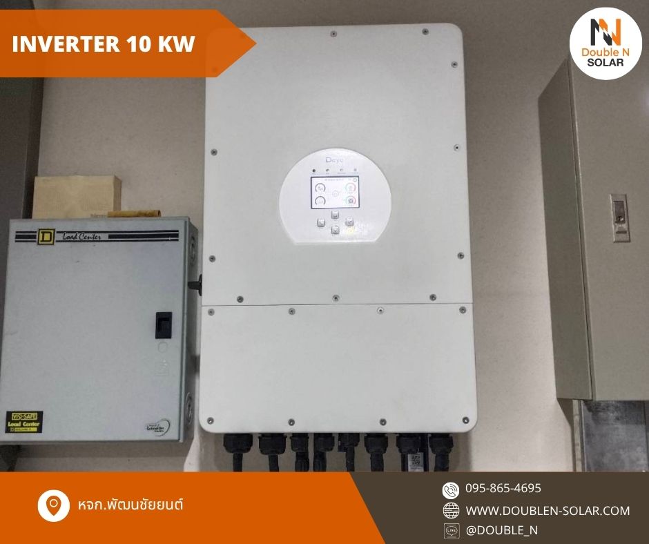 ผลงานการติดตั้งโซล่ารูฟท็อประบบ Hybrid พร้อมระบบดับเพลิงในตัว ขนาด 12 kWp 3 เฟส ณ หจก.พัฒนชัยยนต์-ปืนวิฑูรย์