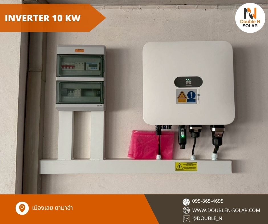 ผลงานการติดตั้งโซล่ารูฟท็อประบบ On Grid ขนาด 6 kWp 1 เฟส ณ เมืองเลย ยามาฮ่า