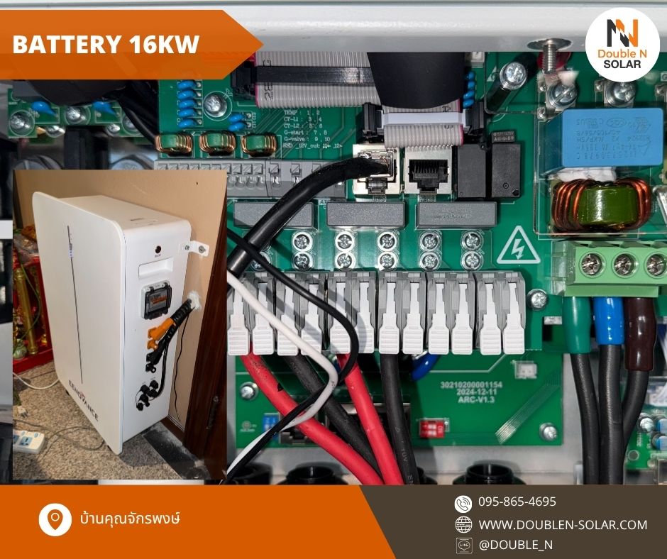 ผลงานการติดตั้งโซล่ารูฟท็อประบบ Hybrid พร้อมระบบดับเพลิงในตัว ขนาด 10 kWp 1 เฟส ณ บ้านคุณจักรพงษ์