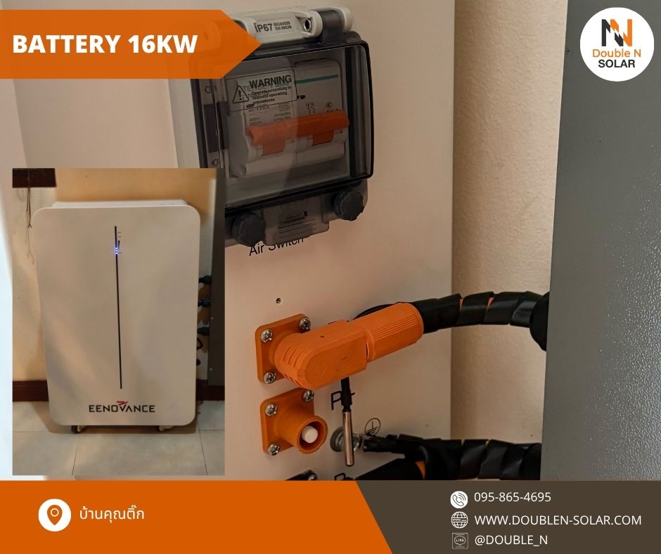 ผลงานการติดตั้งโซล่ารูฟท็อประบบ Hybrid ขนาด 5 kWp 1 เฟส ณ บ้านคุณติ๊ก