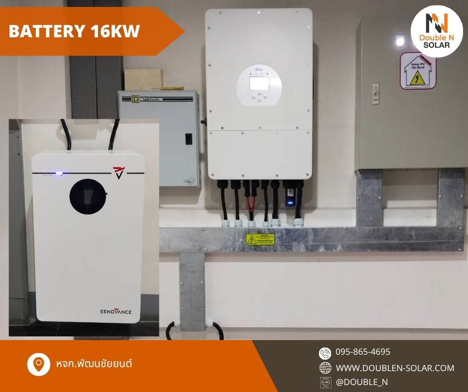 ผลงานการติดตั้งโซล่ารูฟท็อประบบ Hybrid พร้อมระบบดับเพลิงในตัว ขนาด 12 kWp 3 เฟส ณ หจก.พัฒนชัยยนต์-ปืนวิฑูรย์