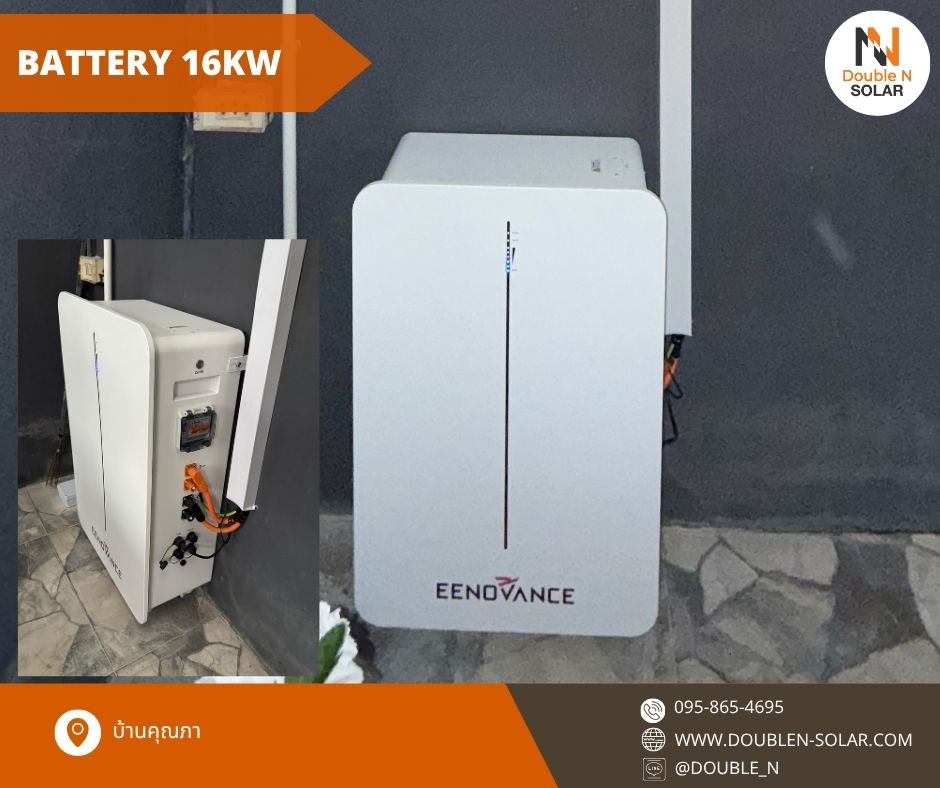 ผลงานการติดตั้งโซล่ารูฟท็อประบบ Hybrid ขนาด 11 kWp 1 เฟส ณ บ้านคุณภา