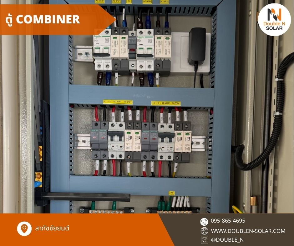 ผลงานการติดตั้งโซล่ารูฟท็อประบบ Hybird ขนาด 11 kWp 1 เฟส ณ บริษัท ลาภัชชัยยนต์