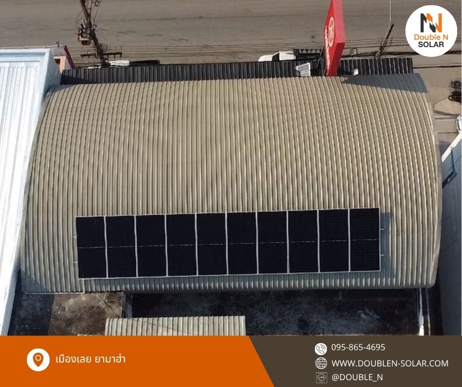 ผลงานการติดตั้งโซล่ารูฟท็อประบบ On Grid ขนาด 6 kWp 1 เฟส ณ เมืองเลย ยามาฮ่า