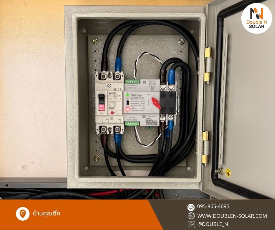 ผลงานการติดตั้งโซล่ารูฟท็อประบบ Hybrid ขนาด 5 kWp 1 เฟส ณ บ้านคุณติ๊ก