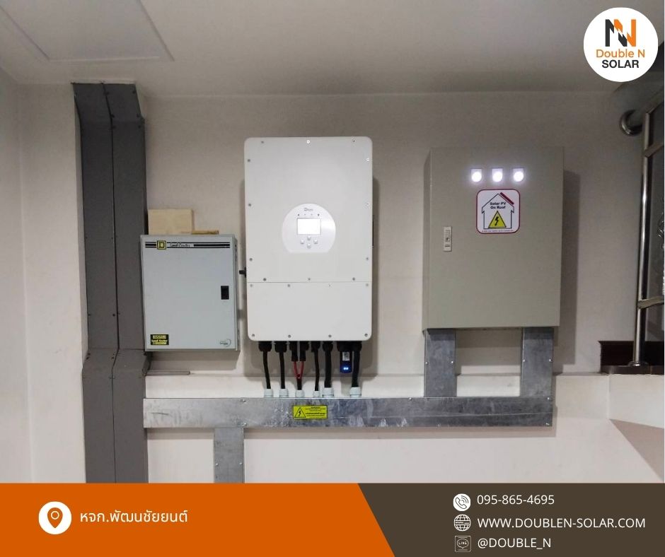 ผลงานการติดตั้งโซล่ารูฟท็อประบบ Hybrid พร้อมระบบดับเพลิงในตัว ขนาด 12 kWp 3 เฟส ณ หจก.พัฒนชัยยนต์-ปืนวิฑูรย์
