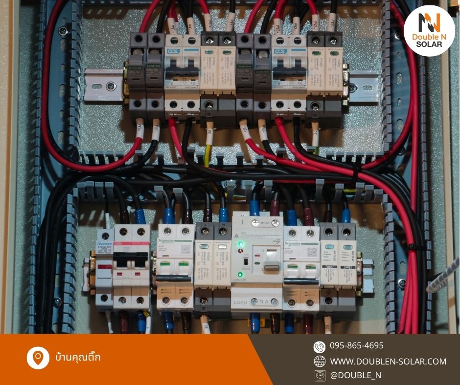 ผลงานการติดตั้งโซล่ารูฟท็อประบบ Hybrid ขนาด 5 kWp 1 เฟส ณ บ้านคุณติ๊ก