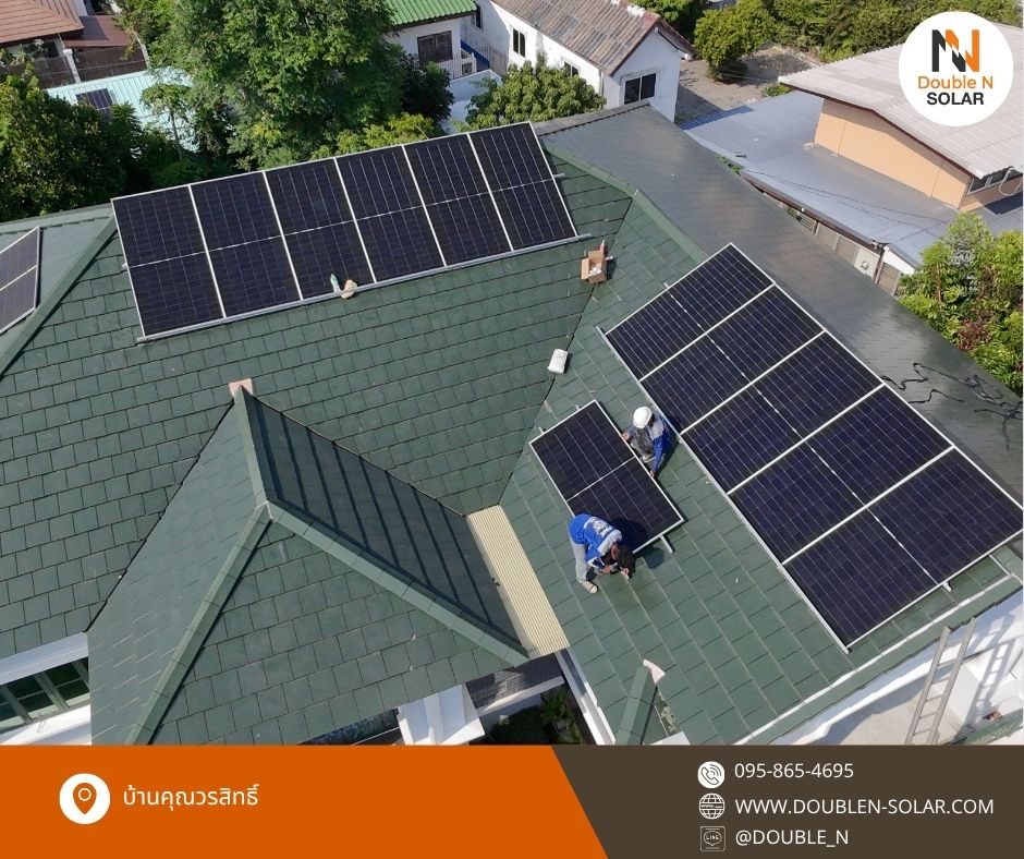 ผลงานการติดตั้งระบบโซล่ารูฟท็อป ขนาด 12 kWp 3 เฟส ณ บ้านคุณวรสิทธิ์ พร้อมระบบดับเพลิงในตัว