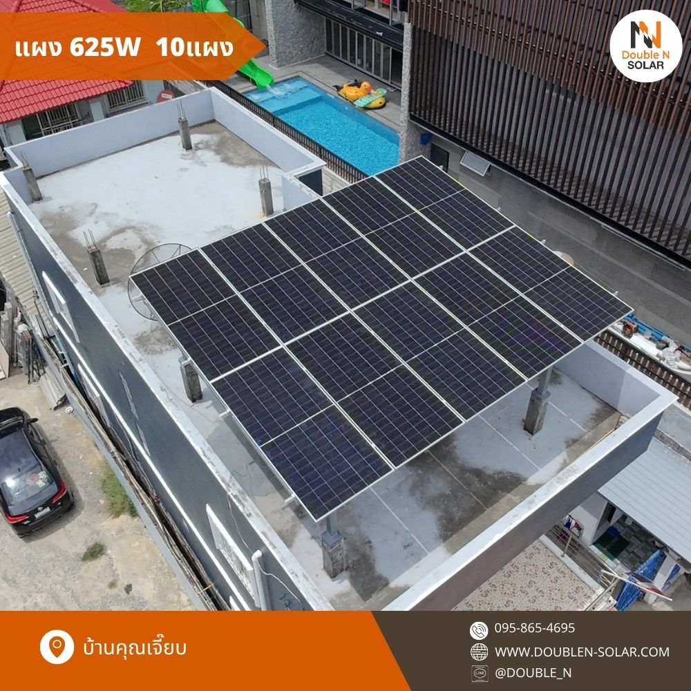 โซล่ารูฟท็อประบบ On Gird ขนาด 5 kW 1 เฟส ณ บ้านคุณเจี๊ยบ