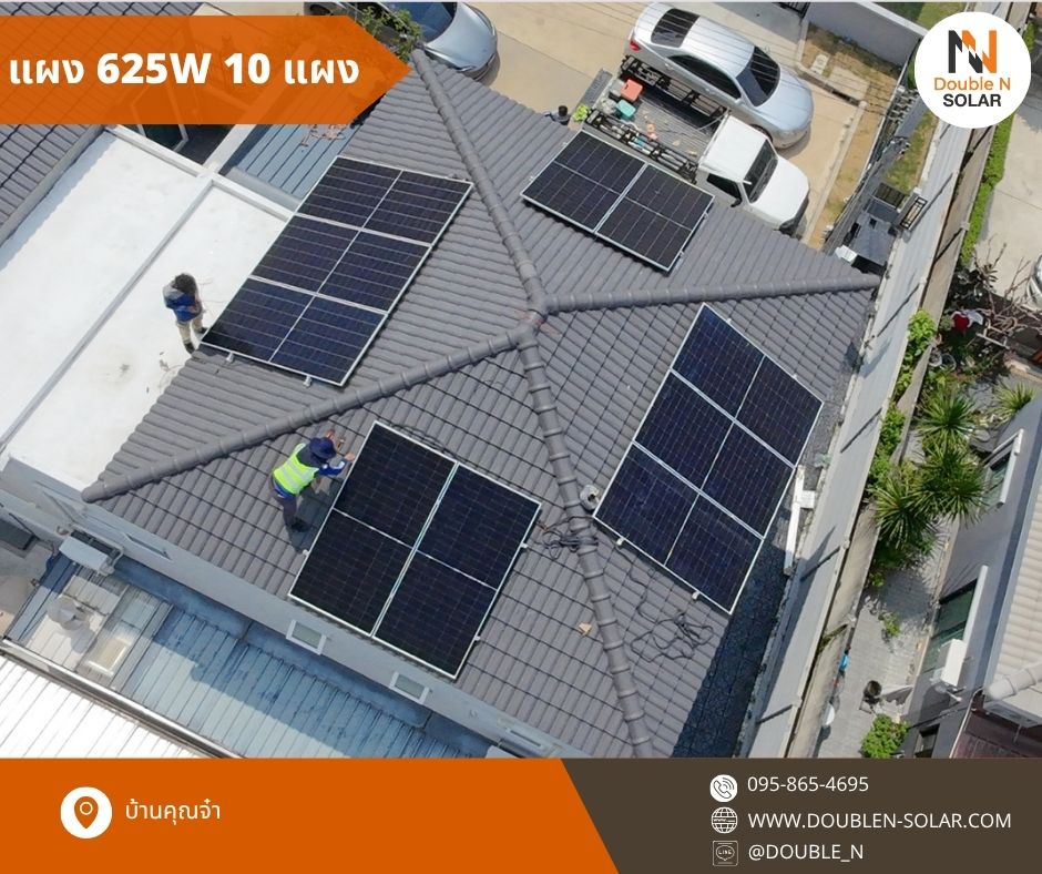 ผลงานการติดตั้งโซล่ารูฟท็อประบบ On Gird ขนาด 6 kWp 1 เฟส ณ บ้านคุณจ๋า