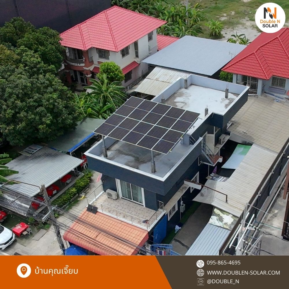 โซล่ารูฟท็อประบบ On Gird ขนาด 5 kW 1 เฟส ณ บ้านคุณเจี๊ยบ