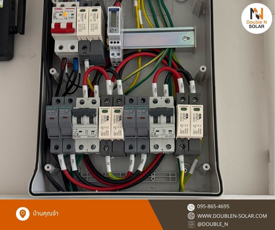 ผลงานการติดตั้งโซล่ารูฟท็อประบบ On Gird ขนาด 6 kWp 1 เฟส ณ บ้านคุณจ๋า