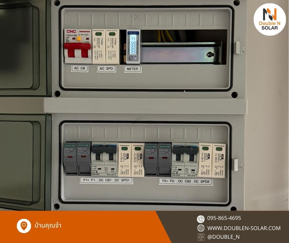 ผลงานการติดตั้งโซล่ารูฟท็อประบบ On Gird ขนาด 6 kWp 1 เฟส ณ บ้านคุณจ๋า