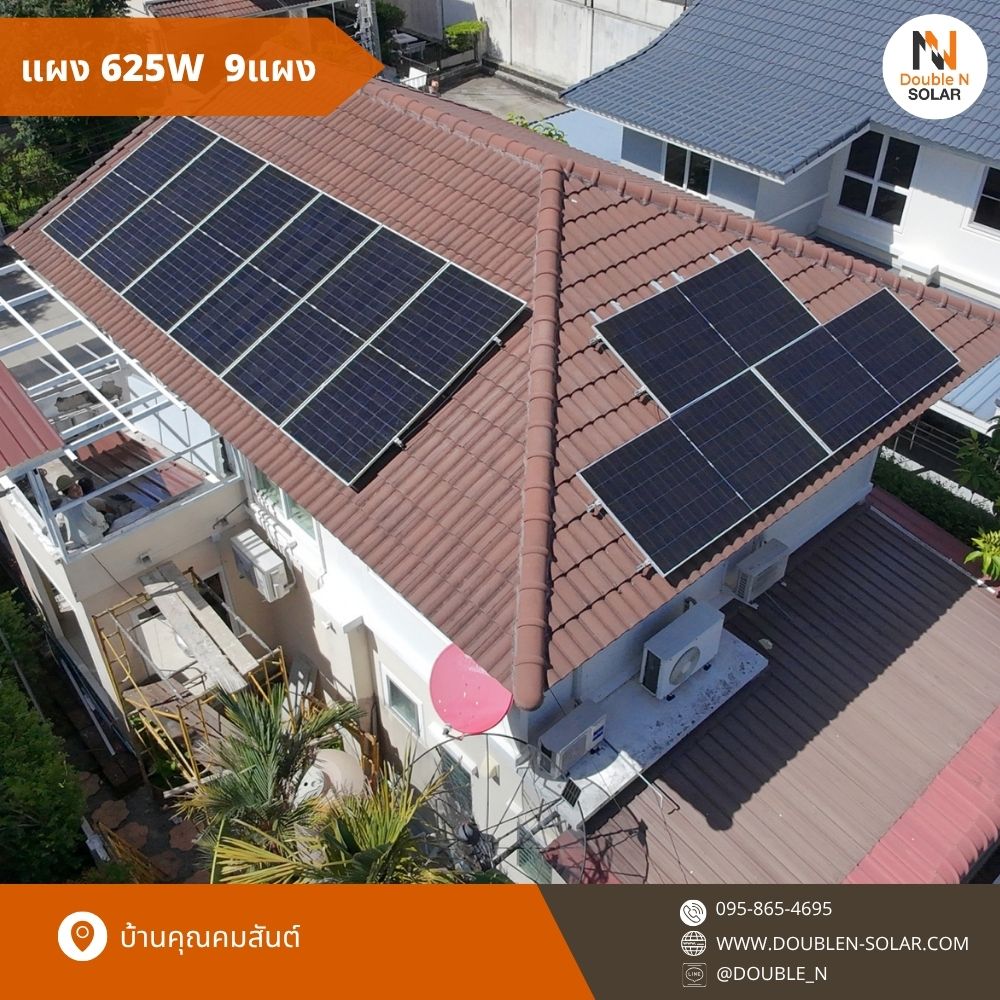 ผลงานการติดตั้งโซล่ารูฟท็อประบบ Hybrid ขนาด 5 kW 1 เฟส ณ บ้านคุณคมสันต์