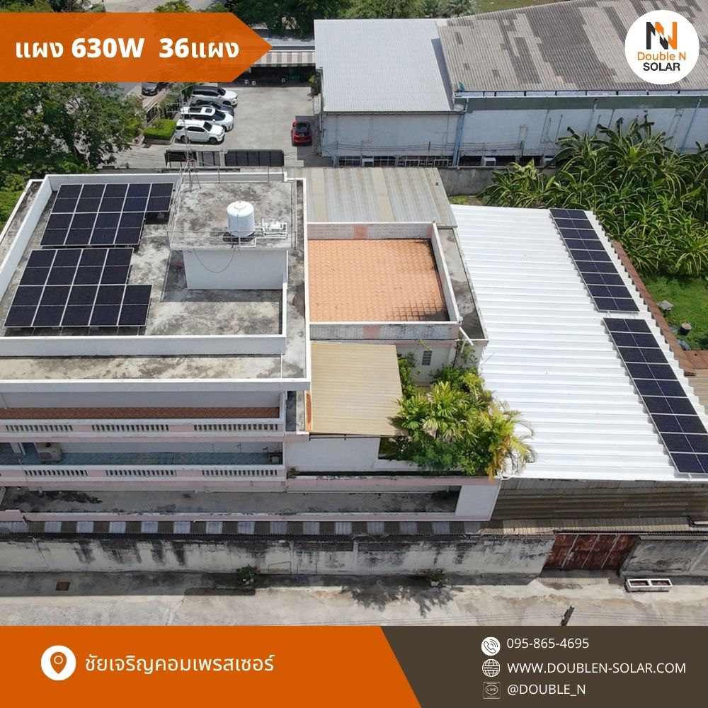 ผลงานการติดตั้งโซล่ารูฟท็อประบบ Hybrid ขนาด 20 kW 3 เฟส ณ ชัยเจริญคอมเพรสเซอร์