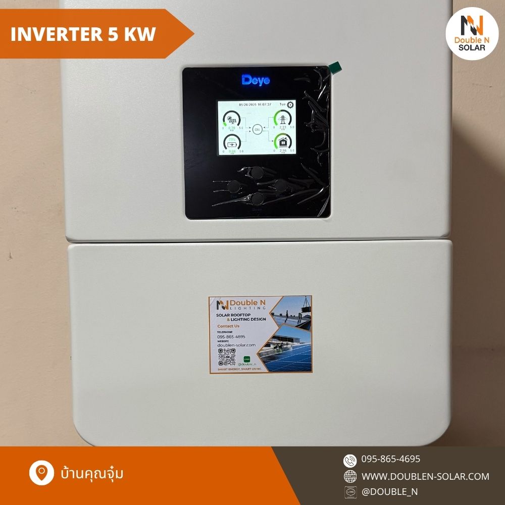 ผลงานการติดตั้งโซล่ารูฟท็อประบบ Hybrid ขนาด 5 kW 1 เฟส ณ บ้านคุณจุ๋ม