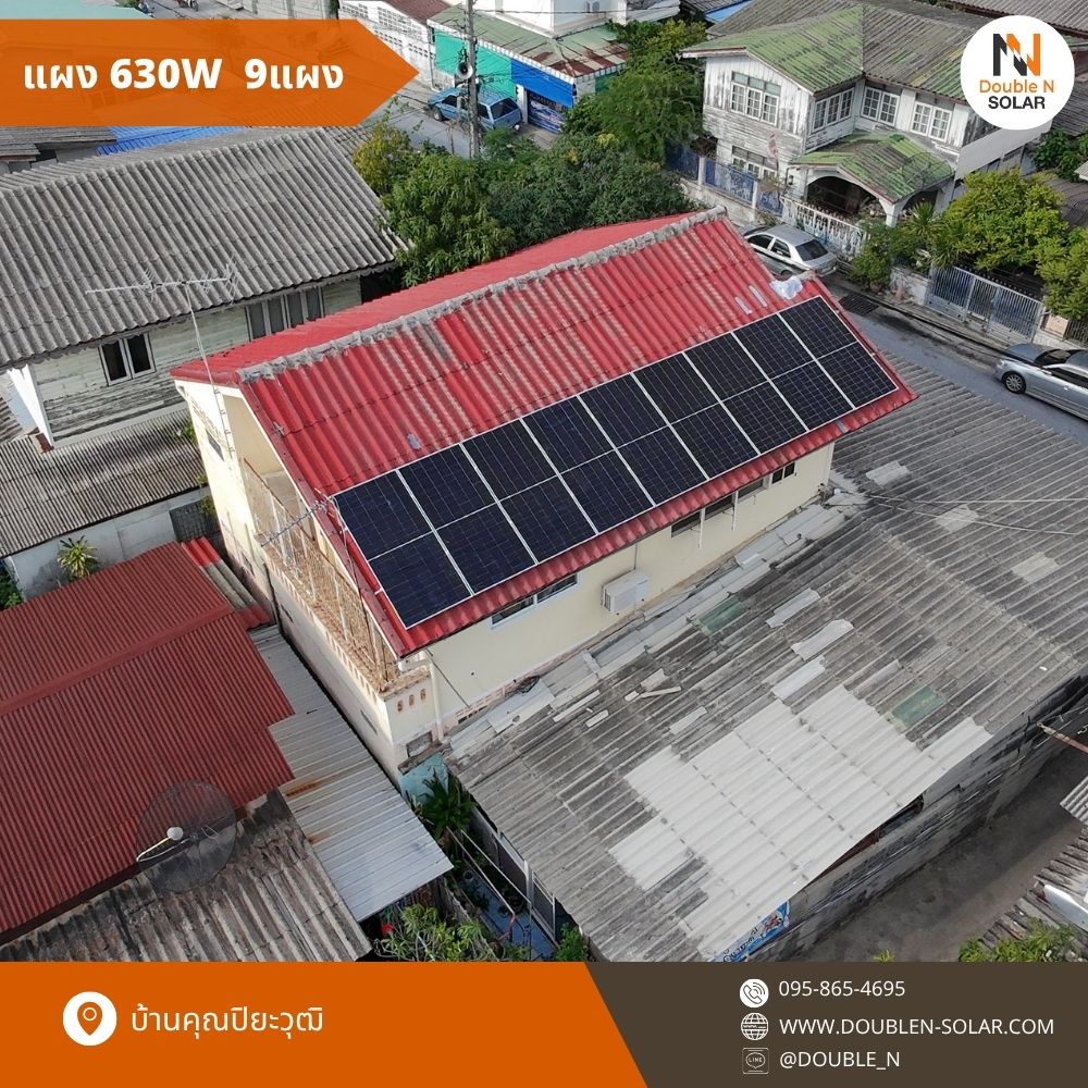 ผลงานการติดตั้งโซล่ารูฟท็อประบบ Hybrid ขนาด 5 kW 1 เฟส ณ บ้านคุณปิยะวุฒิ